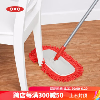 OXO 纤维地板拖懒人粘贴式吸尘瓷砖地木地板一拖净拖把 超细纤维魔术贴地板拖