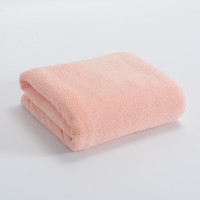GRACE 潔麗雅 A類珊瑚絨強吸水浴巾超細纖維家用成人吸水速干浴巾嬰幼兒單條 5A抗菌粉色珊瑚絨