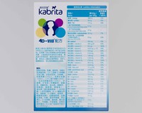 88VIP：Kabrita 佳貝艾特 睛瀅兒童成長營養配方羊奶粉150g/盒