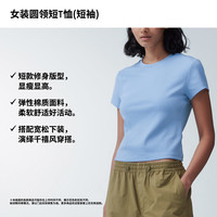 UNIQLO 優衣庫 圓領短T恤 UQ465760666