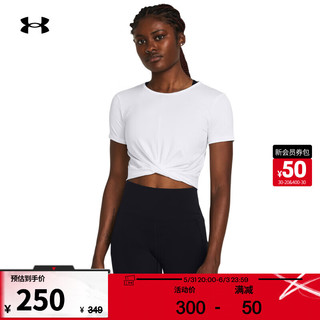 安德玛 UNDERARMOUR）春夏Motion女子训练运动短身短袖T恤1383647 白色100 M