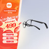 Xiaomi 小米 MI）mijia智能音頻眼鏡 悅享版 開放式耳機小米藍牙耳機非骨傳導 圓形時尚款