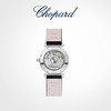 Chopard 蕭邦 [618]Chopard蕭邦29mm珍珠母貝機械鉆石瑞士腕表黑色表帶女手表