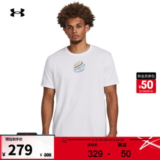安德玛 UNDERARMOUR）春夏库里Curry ICDAT男子高克重篮球运动印花短袖T恤1383867 白色100 XL