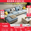 QuanU 全友 布藝沙發客廳家具現代簡約大小戶型科技布沙發組合多用扶手102085 水藍