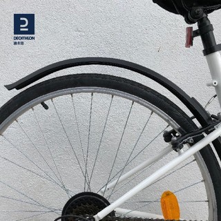 DECATHLON 迪卡侬 山地车自行车通用前后挡泥板配件防泥挡板HC