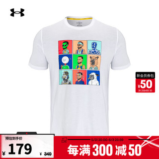 安德玛 UNDERARMOUR）夏季Curry男子篮球运动印花短袖T恤1379860 白色100 XL