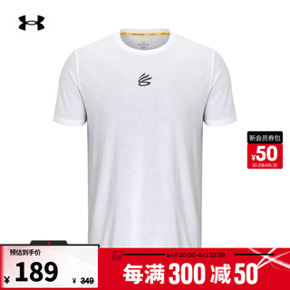 安德玛 UNDERARMOUR）库里Curry男子篮球运动短袖T恤1377545 白色100 XXL