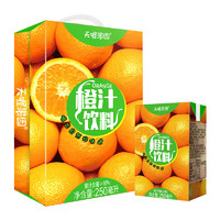 88VIP：Ten Wow 天喔 果園橙汁250ml*16盒整箱果味飲料夏季囤貨家庭裝0脂橙子飲品