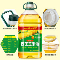 88VIP：XIWANG 西王 優選非轉基因玉米油4.06L食用油