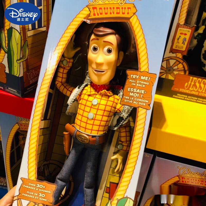 迪士尼（DISNEY）乐园玩具总动员巴斯光年可动关节人偶胡迪发光发声玩偶 迪士尼胡迪