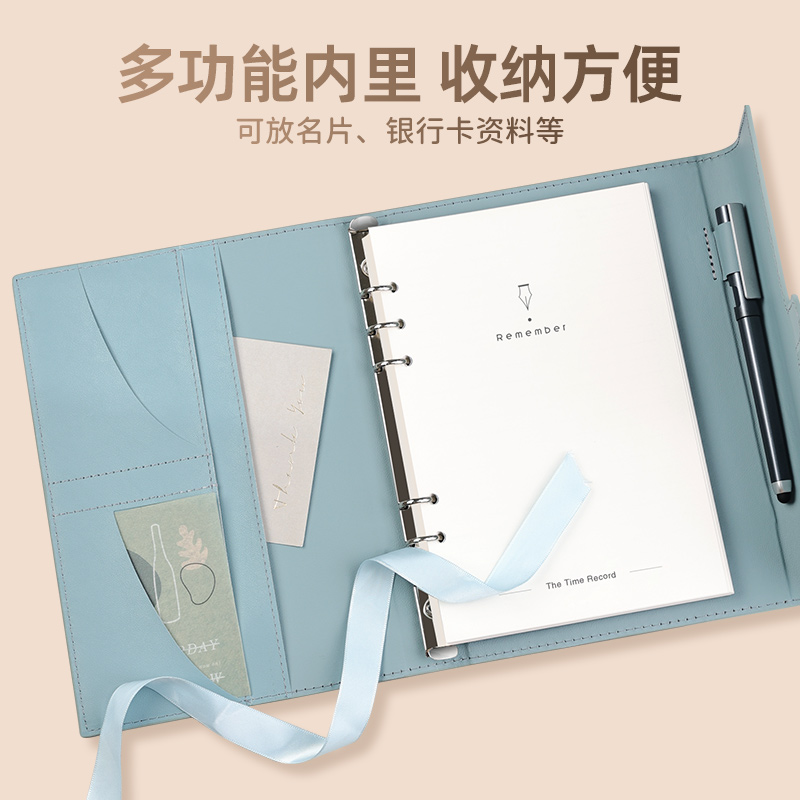 勤得利 QINDELIa5商务办公多功能活页笔记本本子简约成人高档工作会议可拆卸三折记录本高颜值日记本礼盒刻字可logo