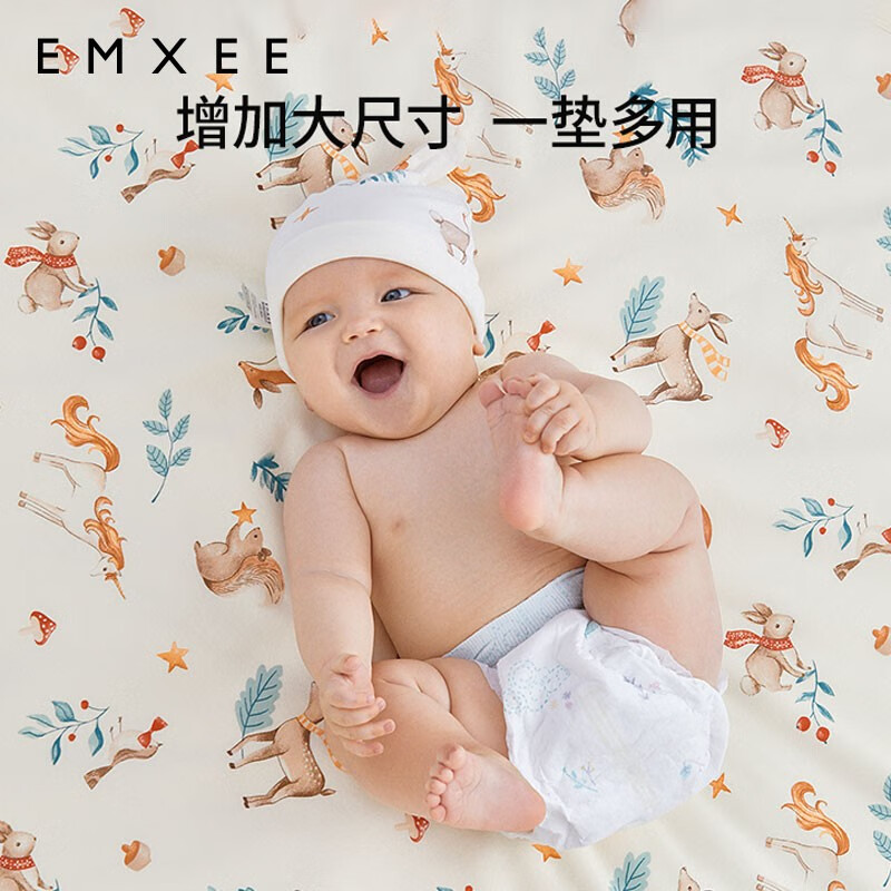 嫚熙（EMXEE）【1】可洗隔尿垫婴儿水洗床单新生儿宝宝大号姨妈月经护理垫 纳维亚森林 50x70cm
