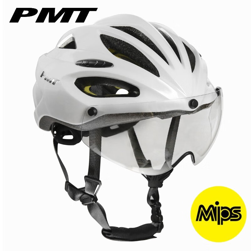 PMTMIPS亚洲版防撞风镜骑行头盔自行车气动帽公路山地车男女装备 风镜月光白 M码(54-57CM)