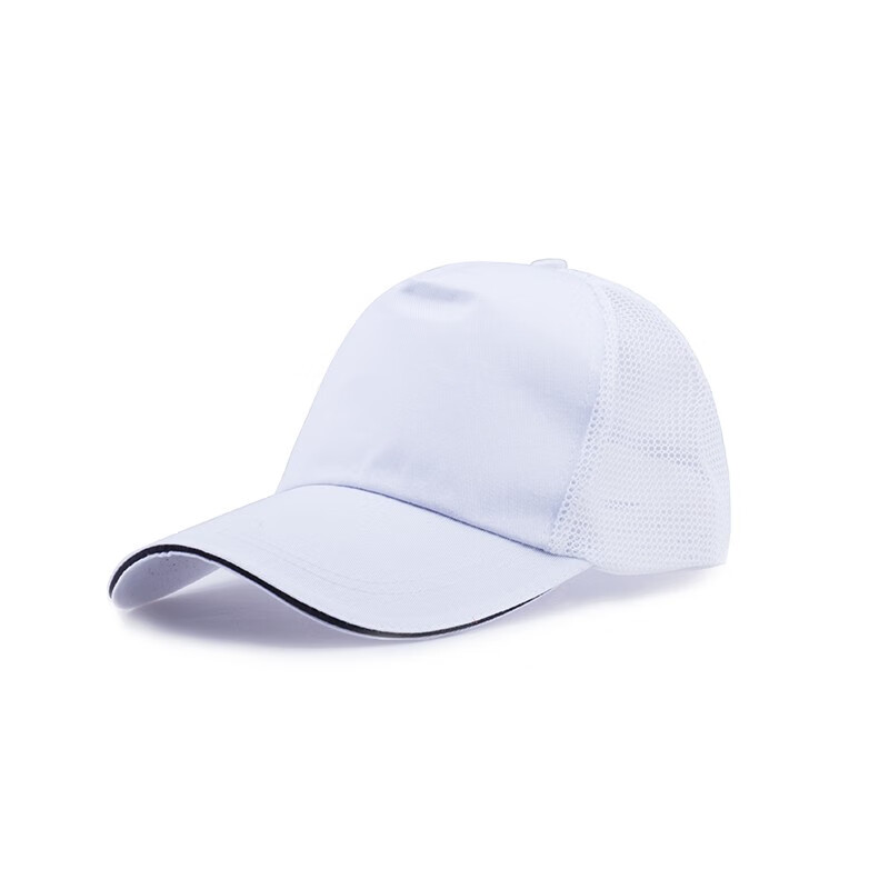 庄叙 广告帽子儿童鸭舌帽志愿者饭店火锅快餐店工作帽子Logo印字 白色网帽