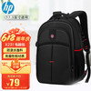 HP 惠普 電腦包大容量商務旅行包電腦雙肩包書包17.3英寸游戲本背包 加強款