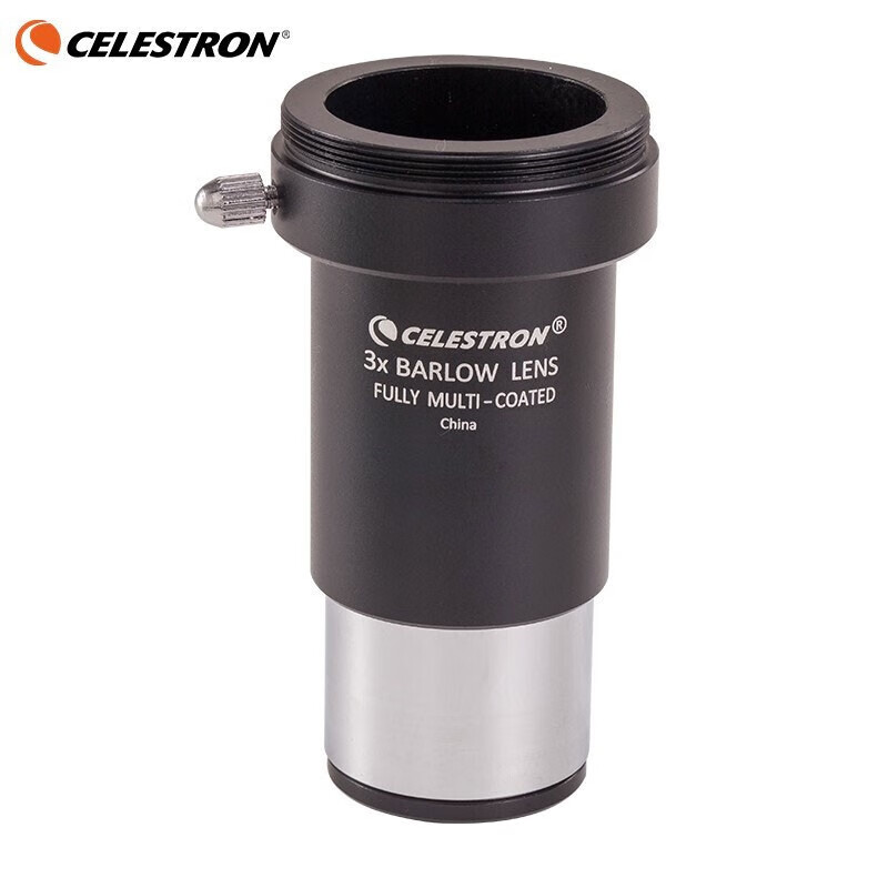 CELESTRON 星特朗 美国品牌3X金属增倍镜，高清高倍天文望远镜配件