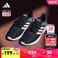 adidas 阿迪達斯 Asweerun 男子跑鞋 F36331 黑色/白色 42