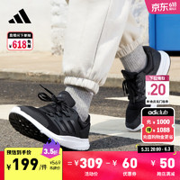 adidas 阿迪達斯 Galaxy 4 男子跑鞋 F36163 黑白 42
