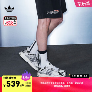 adidas 阿迪达斯 RESPONSE CL网面透气贴合运动老爹鞋男女阿迪达斯三叶草 白色/黑色 42