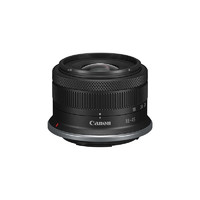 Canon 佳能 rf-s18-45 IS半畫幅變焦微單相機拆機鏡頭