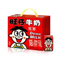 Want Want 旺旺 旺仔牛奶145ml*16罐 禮盒裝 兒童營養早餐奶原味 兒童節禮物