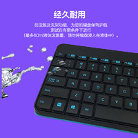 logitech 羅技 MK245nano無線鍵盤鼠標套裝辦公筆記本電腦
