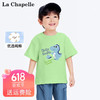 La Chapelle 兒童純棉短袖t恤
