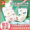gb 好孩子 兒童乳膠枕頭泰國新生寶寶小學生專用四季通用