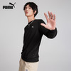 PUMA 彪馬 官方outlets 男子休閑印花圓領上衣衛衣 ESS 848731