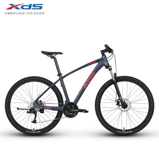 XDS 喜德盛 山地车自行车英雄300学生青少年成人骑行运动健身单车变速车