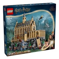 LEGO 樂高 新品積木男孩76435哈利霍格沃茨城堡大禮堂兒童玩具十歲以上