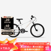 DECATHLON 迪卡儂 20寸兒童自行車山地車單車ST100 20寸套裝（車+腳撐+車鈴）