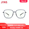 JINS 睛姿 時尚多邊框日用防藍光輻射電腦護目鏡升級定制FPC21S102