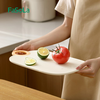 FaSoLa切菜板家用抗菌双面辅食防霉食品级家用厨房塑料水果粘砧板