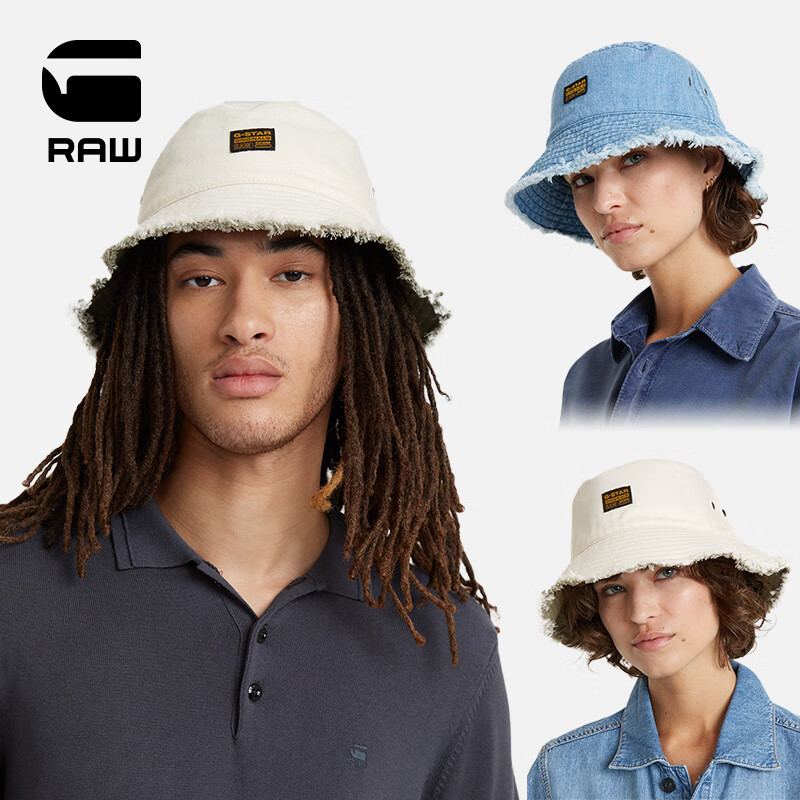G-STAR RAW夏季Originals宽边百搭帅气有型渔夫帽D24320 亚麻色 M周长58厘米