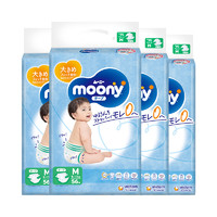 moony 日本moony腰貼型紙尿褲 M56*4 6-11kg