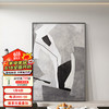 集簡季 黑白簡約客廳裝飾畫抽象肌理掛畫玄關沙發背景墻落地畫 抽象時代