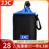 JJC 相機鏡頭包 收納桶保護套 單反微單鏡頭袋 適用佳能18-135 18-200 尼康18-140 索尼24-70 28-70 NLP-13（寬83mm×高125mm）