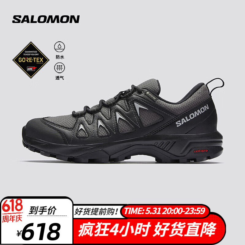 萨洛蒙（Salomon）女款 户外运动舒适透气轻量防水减震防护徒步鞋 X BRAZE GTX 磁铁灰 471807 6 (39 1/3)