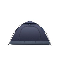 CAMEL 駱駝 帳篷全自動加厚防雨防曬野外露營裝備用品中性自動帳篷