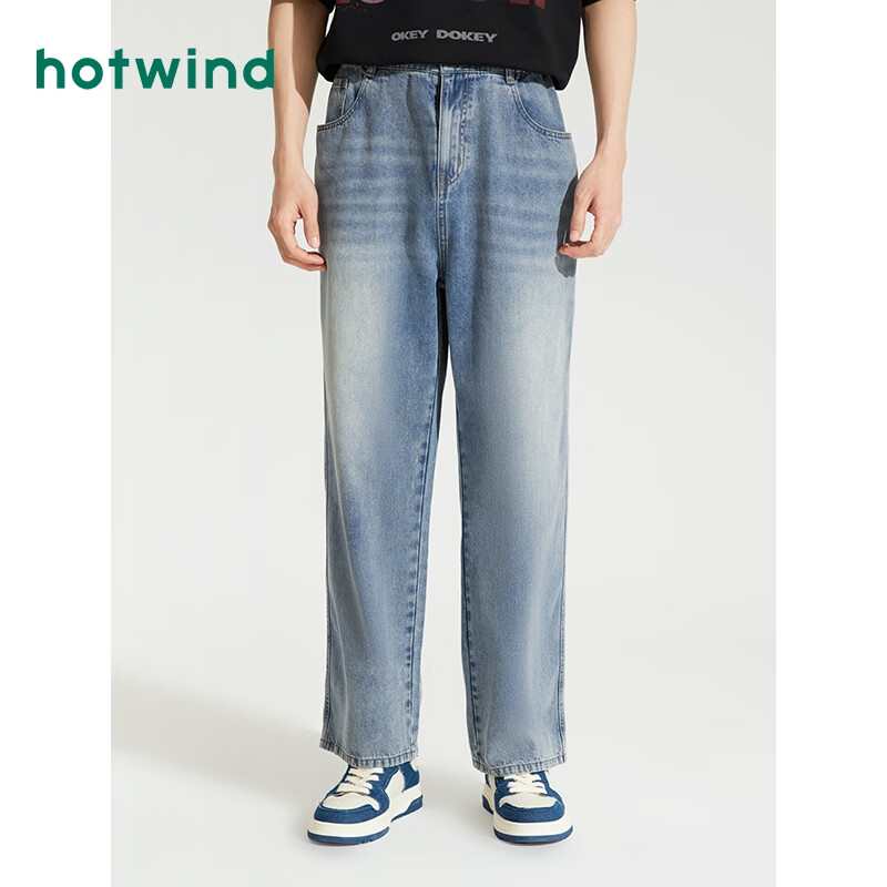热风（Hotwind）牛仔裤男2024年夏季男士基础通勤休闲舒适宽松直筒长裤子 06兰色 2XL