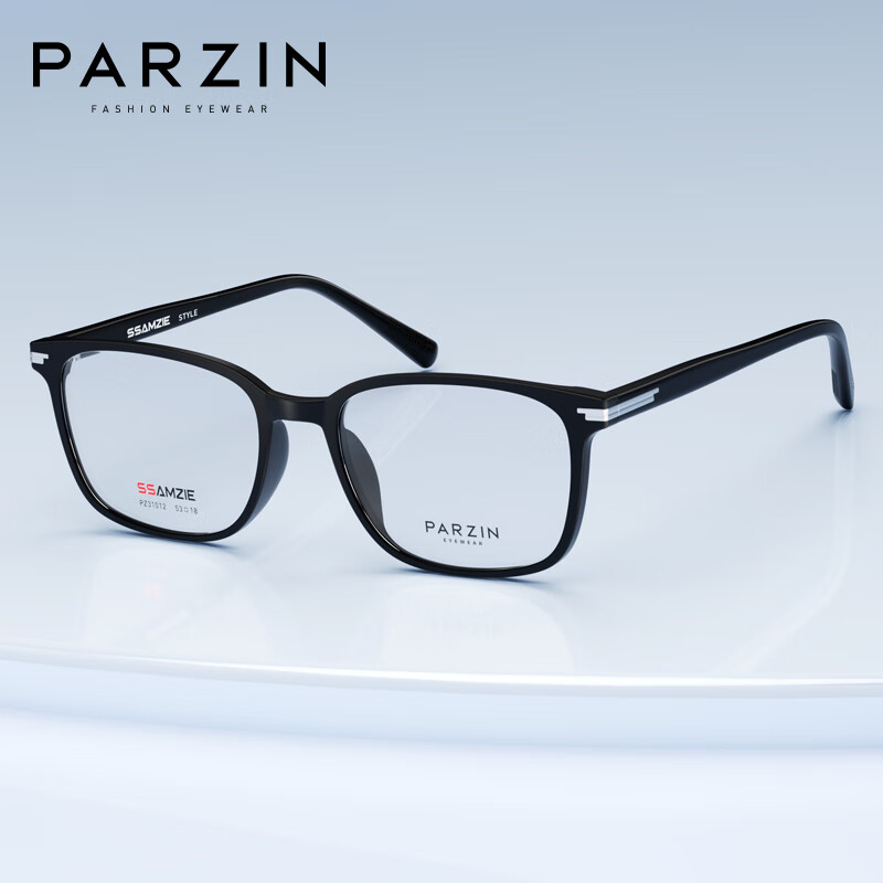 帕森（PARZIN）近视眼镜架 简约时尚轻盈TR方框男士休闲眼镜 可配近视 31012 万新镜片1.60防蓝光【400度内】
