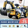 巴塞博 兒童電動挖掘機玩具車兒童可坐人勾機工程車大號小男孩遙控挖土機