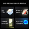 HONOR 榮耀 Magic6 Pro 5G手機 第三代驍龍8芯片/榮耀鴻燕通信/榮耀巨犀玻璃/官方旗艦店商務官網AI