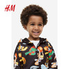 H&M HM2023冬季新款童裝男童衛衣長袖兔八哥印花拉鏈連帽衫1117508