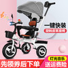 芙萊欣 兒童三輪車1-6歲2自行車嬰兒幼兒推車腳踏車子小孩童車寶寶手推車