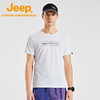 Jeep 吉普 2024新款冰感透氣T恤男夏季防曬美式上衣白色寬松短袖衫