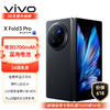 vivo X Fold3 Pro 12GB+256GB 薄翼黑 5700mAh藍海電池 超可靠鎧羽架構 第三代驍龍8 折疊屏 手機
