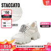 STACCATO 思加圖 老爹鞋女暗夜銀河港風厚底網面透氣運動鞋ECE11AM4 閃耀米白 37